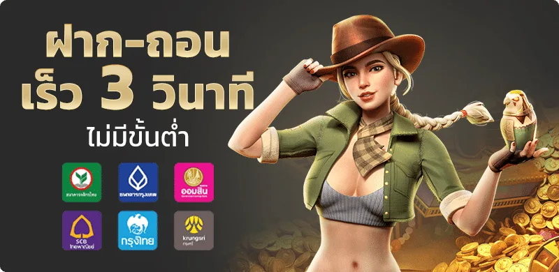 NEMOSLOT เว็บสล็อตออนไลน์ คาสิโนเว็บตรง อันดับ 1 สมัครรับโบนัส