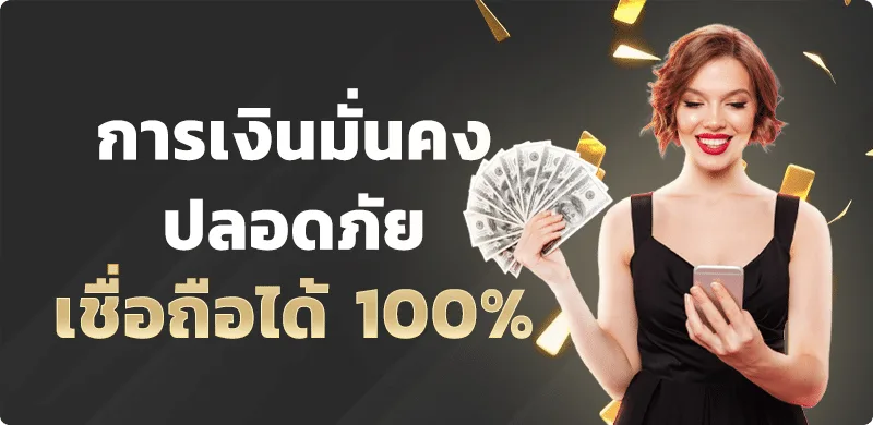 NEMOSLOT เว็บสล็อตออนไลน์ คาสิโนเว็บตรง อันดับ 1 สมัครรับโบนัส
