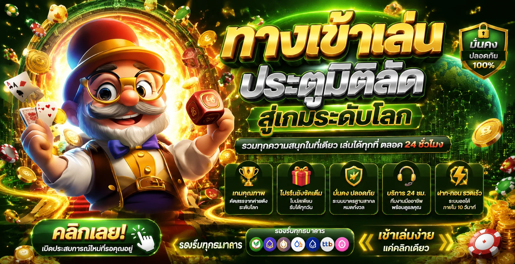 ทดลองเล่นสล็อต hawaiii888 ฟรี PG Pragmatic JILI