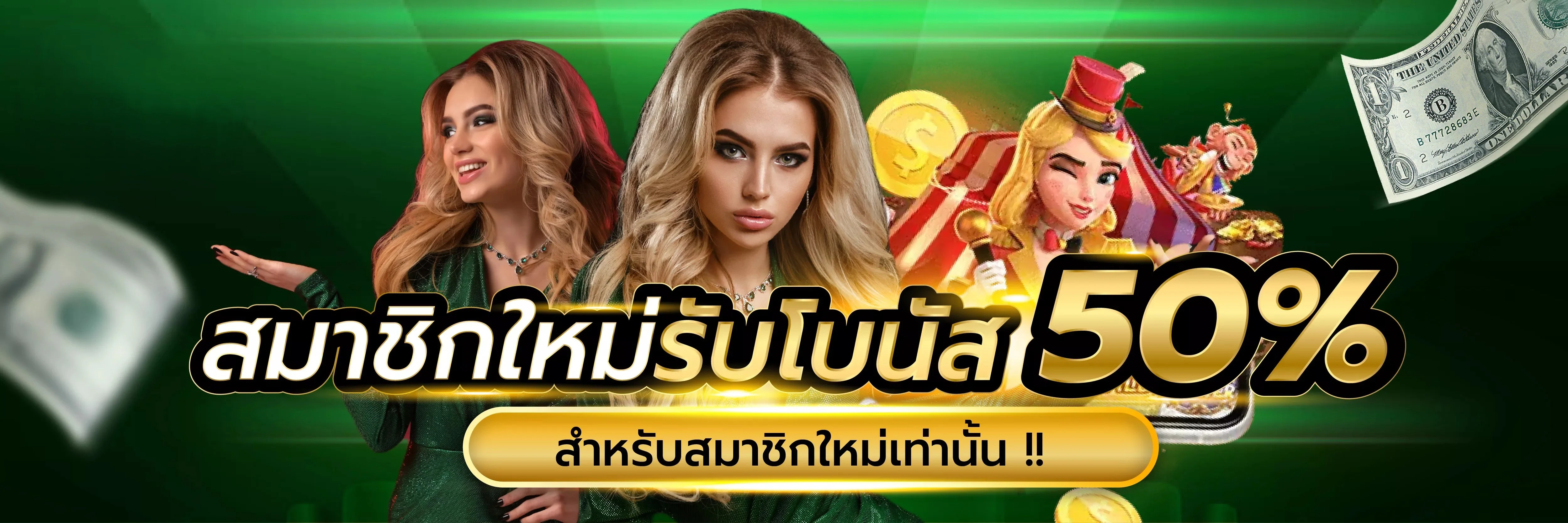 hawaiii888 (HAWAII888) | สล็อต คาสิโน ฝากถอนออโต้