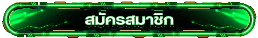 หน้าเข้าสู่ระบบ hawaiii888 กรอกยูสเซอร์และรหัสผ่าน