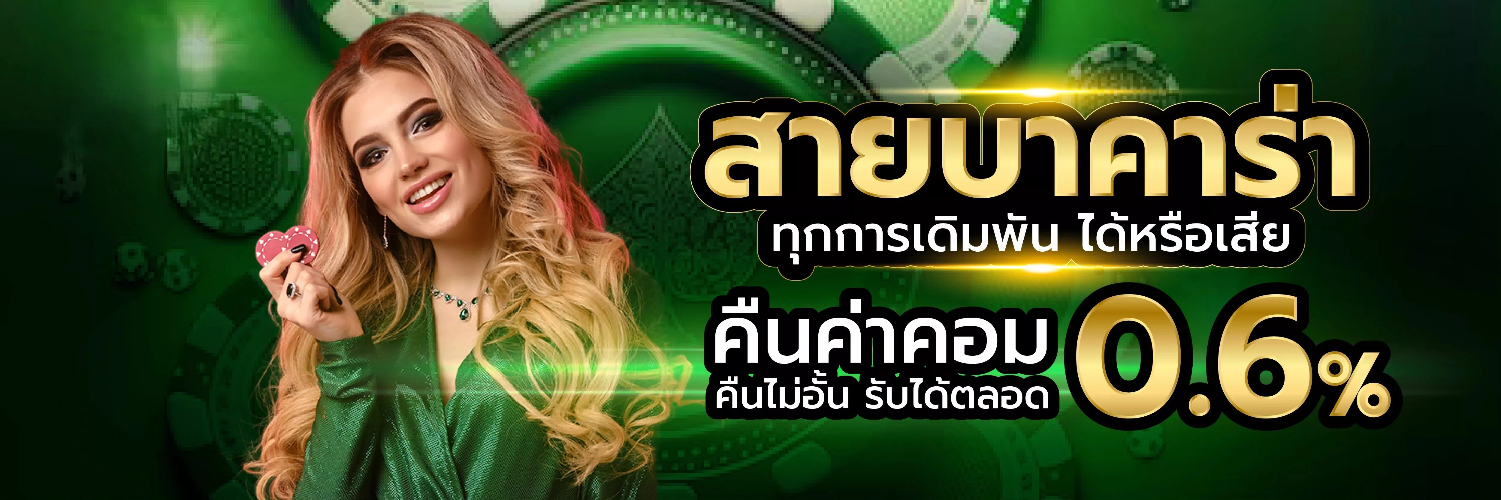 hawaiii888 (HAWAII888) | สล็อต คาสิโน ฝากถอนออโต้